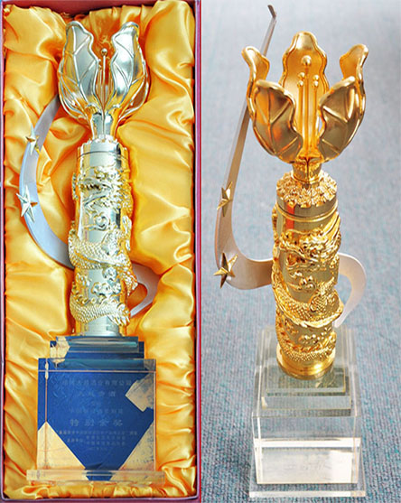 首屆香港中國保健酒飲食產(chǎn)品博覽會(huì)“紫金花特別金獎(jiǎng)”